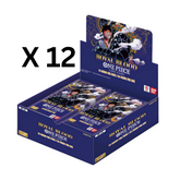 One Piece TCG: Royal Blood (OP-10) CASE (12 x Booster Box)